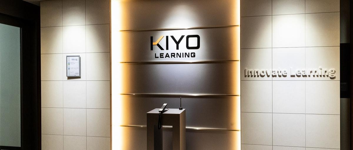 B2B向け社員教育クラウドサービスのエンジニアリングマネージャーを募集！