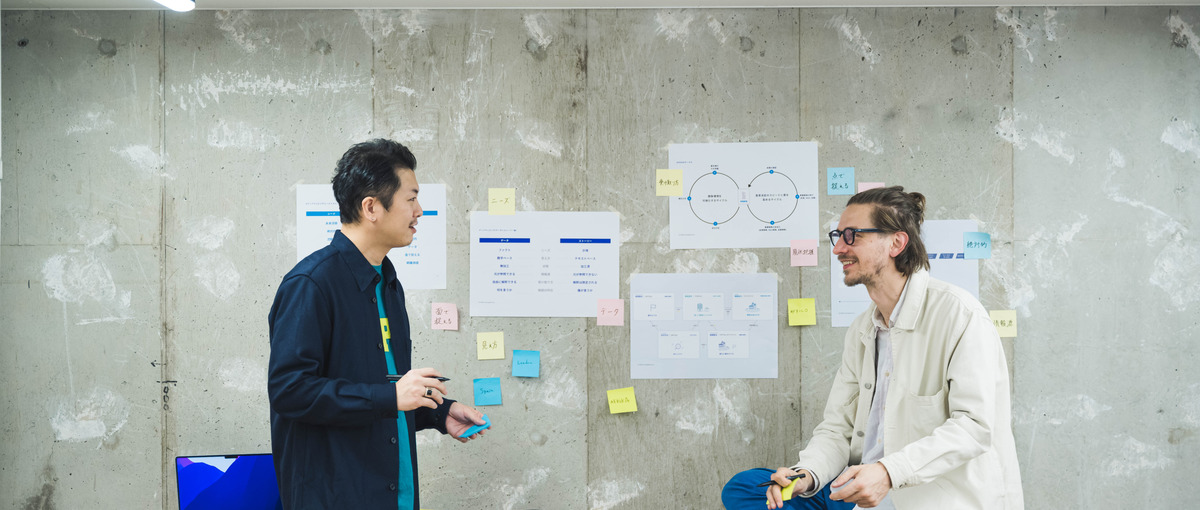 デザインアプローチにおける先進的な価値拡張を担うプロデューサーを募集！