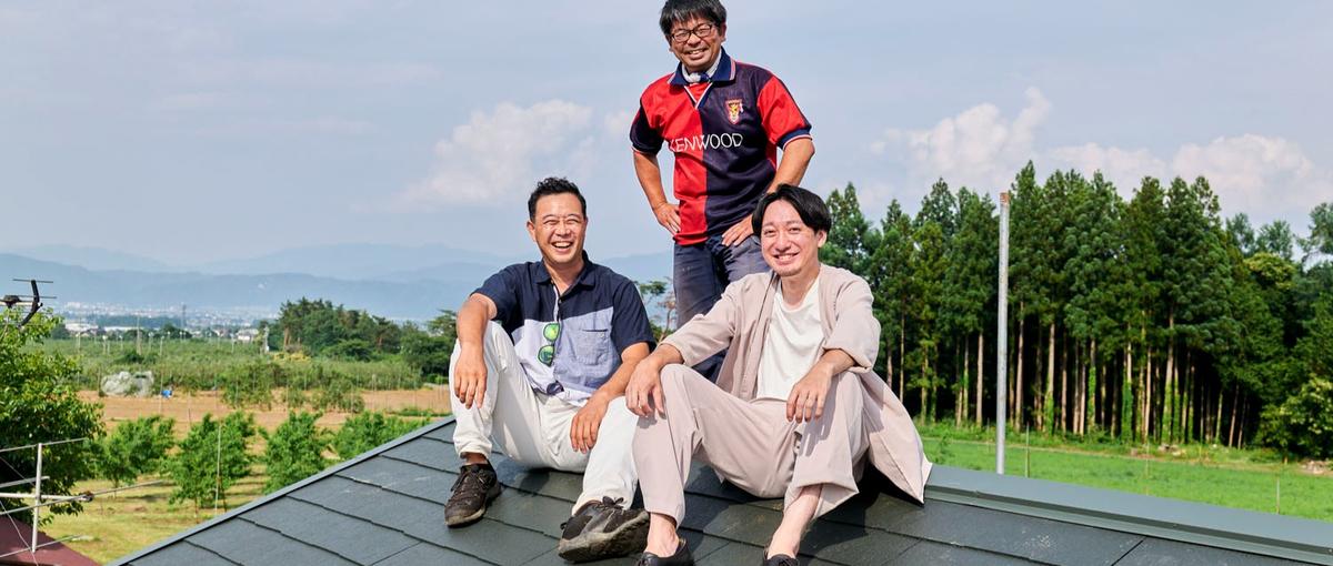 将来の独立も応援！福祉×農業×観光で、地方を盛り上げたい経営企画を募集！