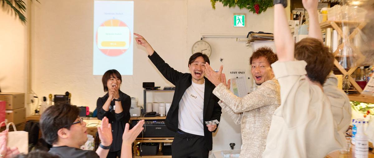 IT×教育！本気で日本の未来を変えていく！そのための事業拡大！