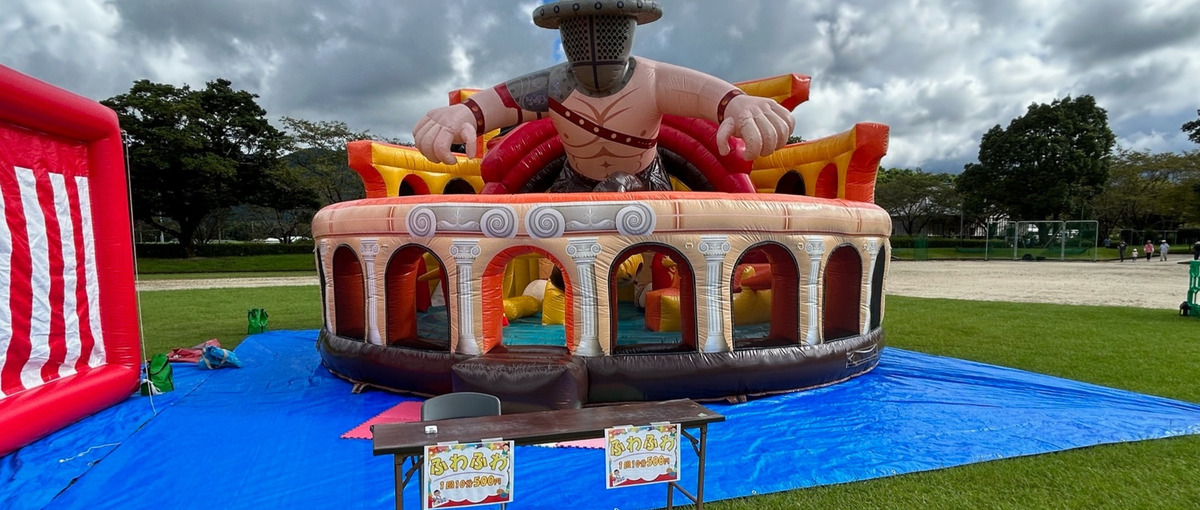 イベントを盛り上げる！キッズイベントを盛り上げるスタッフ募集！！