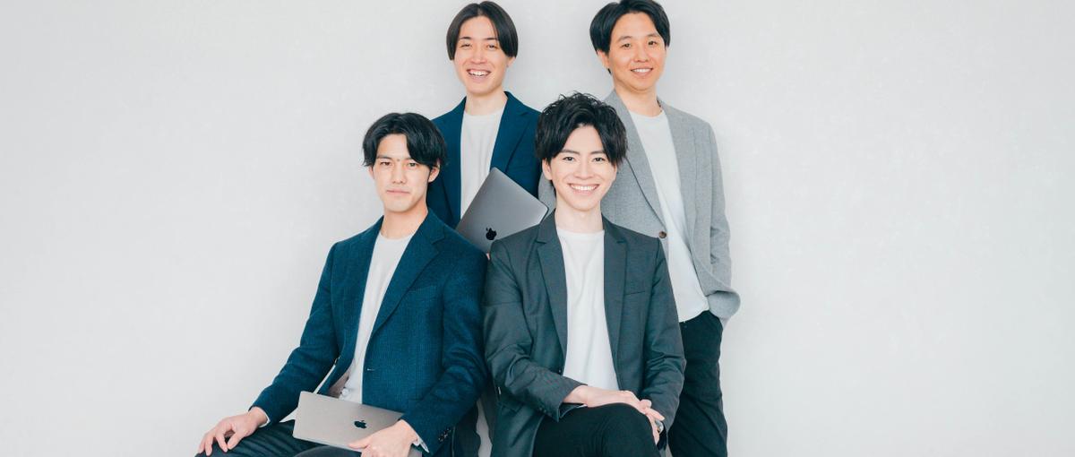 注目の急成長セールステック！インテントセールスコンサルタントを大募集！