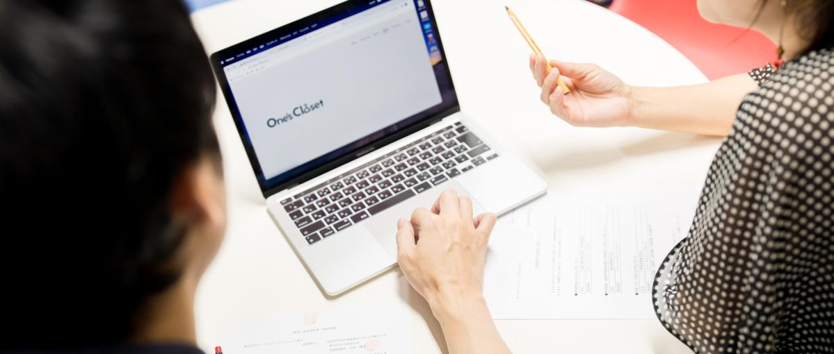 ワークライフバランス抜群のエンジニア｜納期がない自社プロダクトの開発です。