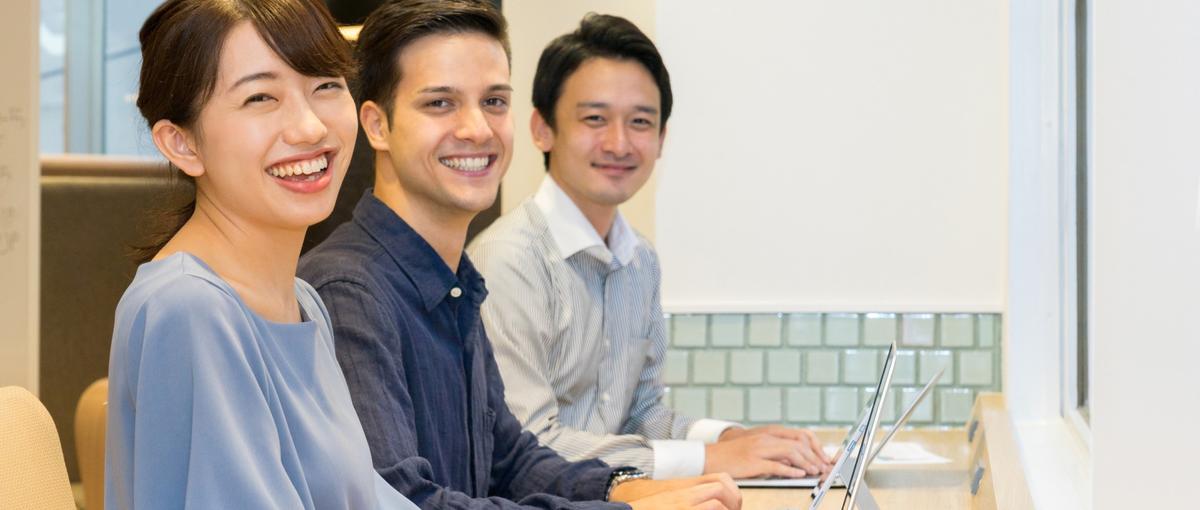 周りの人が笑顔になると嬉しいあなた。お客様の笑顔が見られる仕事はどう？