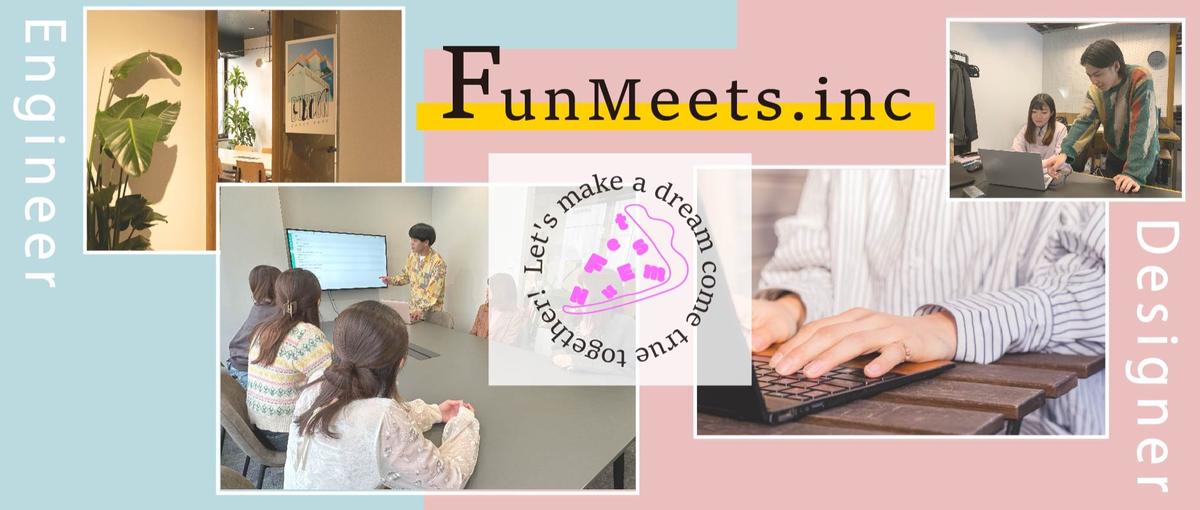 美容×IT｜必要なのは意欲だけ！独学中の駆け出しWebデザイナー募集！