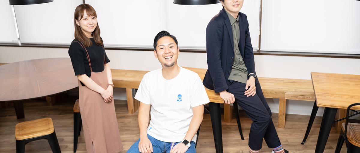 無形商材に挑戦！営業のキャリアアップを考えている方とお話したいです！