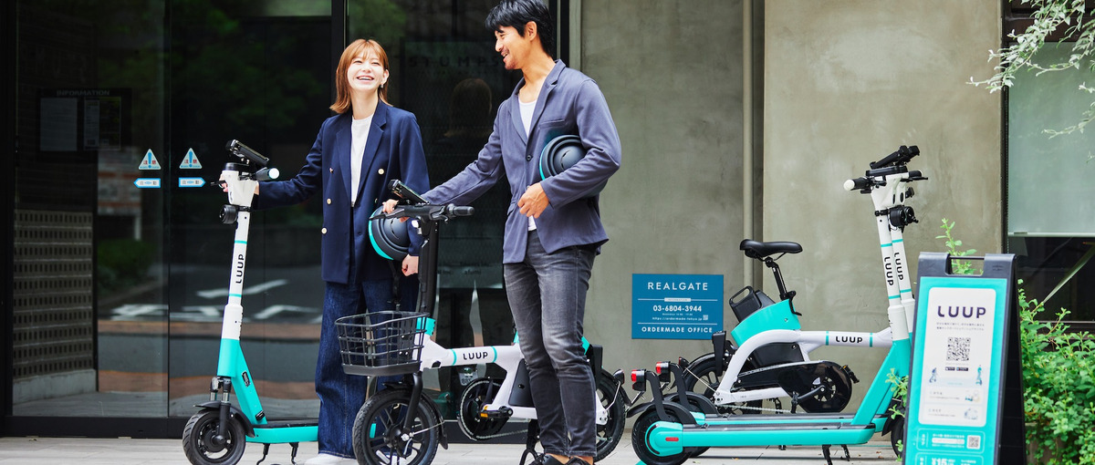 すべての人が自由に移動できる未来をつくるLuupのプロデューサー募集