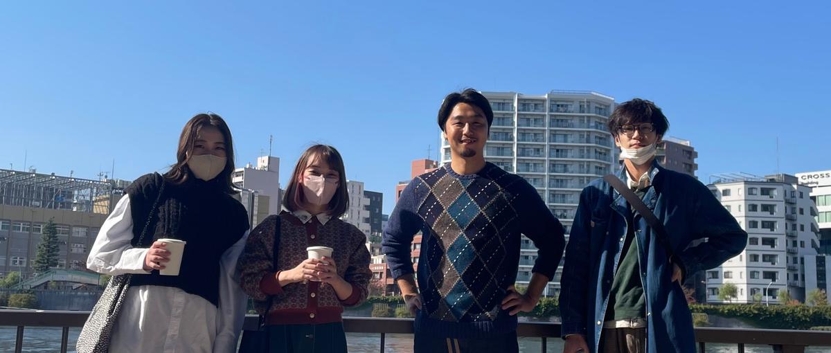 業界経験不要！初心者大歓迎です！