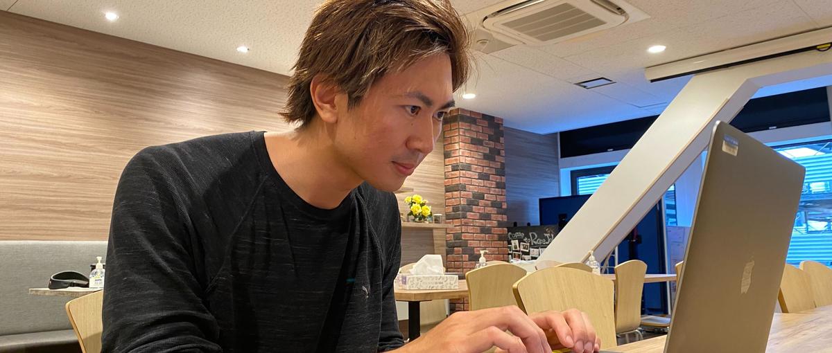 教育xAI！EdTech企業の意思決定を支えるDMP構築！データエンジニア