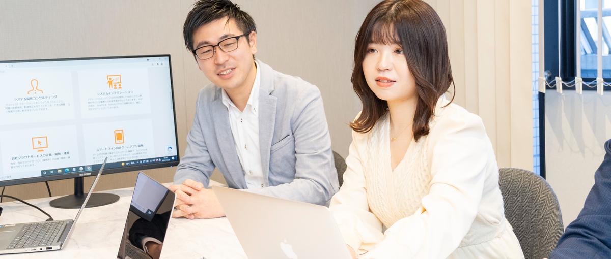 基礎から学べる環境でエンジニアとしてキャリアを積みませんか？