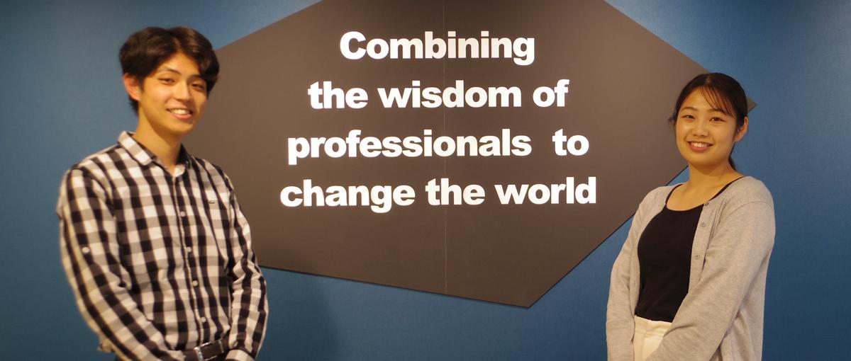 ブランドサイトの企画制作や観光プロモーション企画など幅広い案件！/関西募集