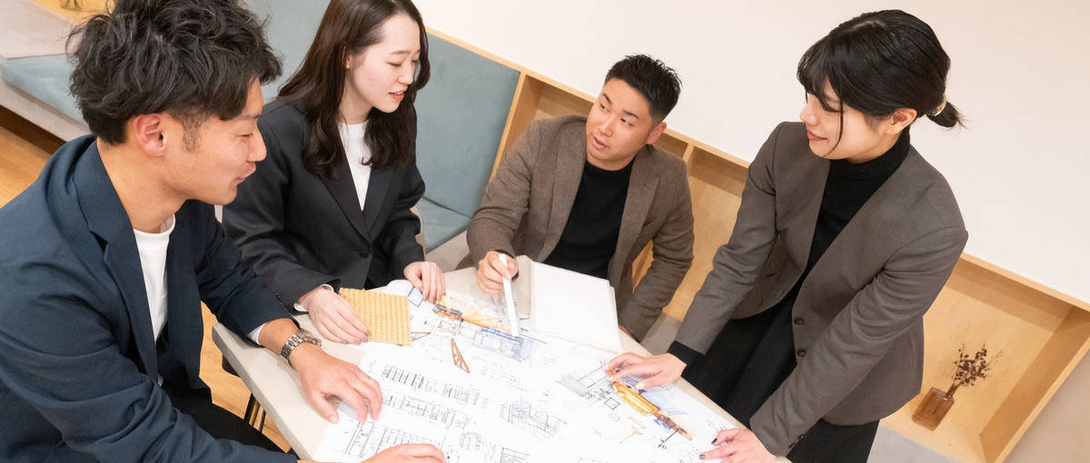 一人ひとりに寄り添った暮らしをデザインする。設計職を募集！