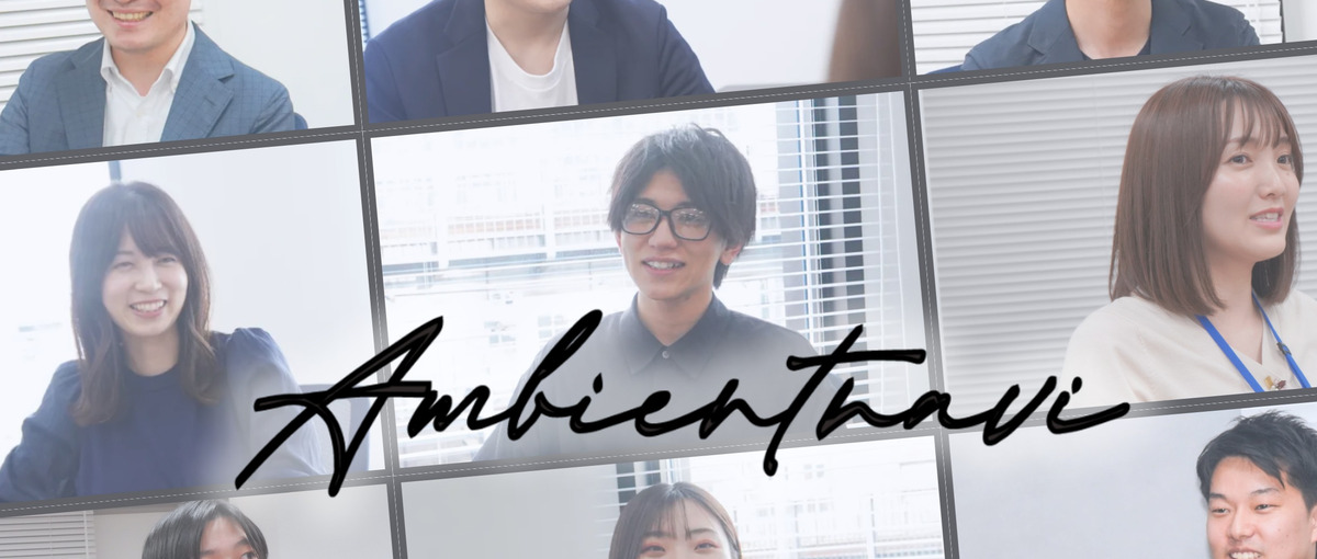 代表面談確約！AISaaS×飲食の急成長企業で幹部候補・コンサルタント募集