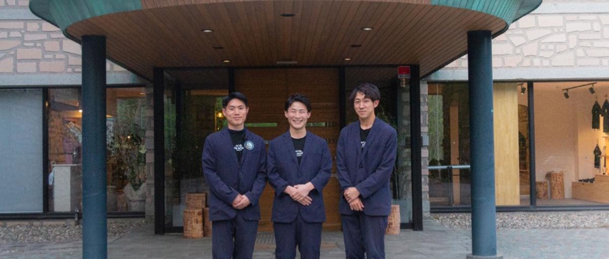 経理・バックオフィス｜急成長の観光ベンチャーを支えるバックオフィス募集！