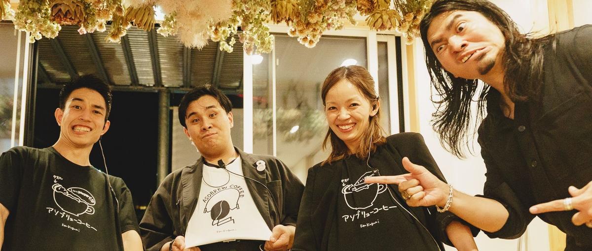 2026年春・支店OPEN！キッズをザワつかせる知育イベント法人営業募集！