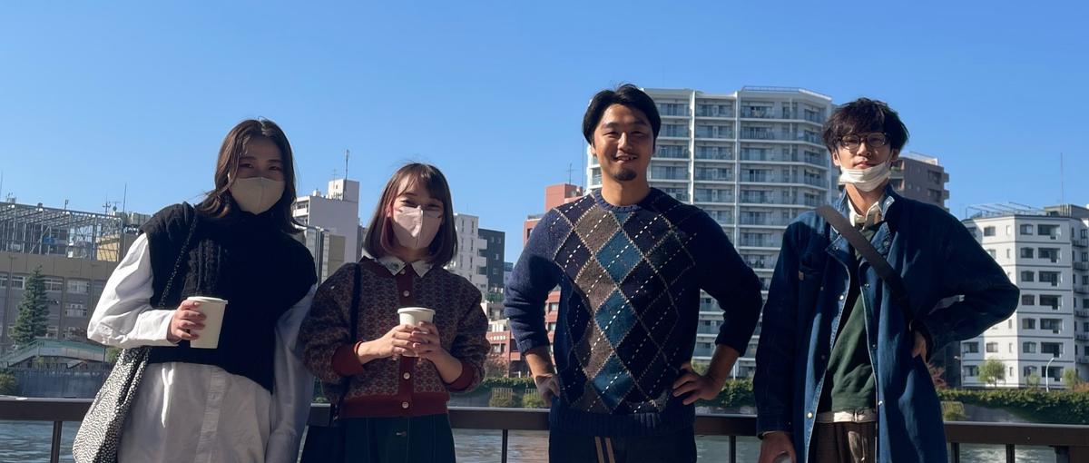 エンジニアとしてデビューしたい方！ENGEIが徹底サポート致します！