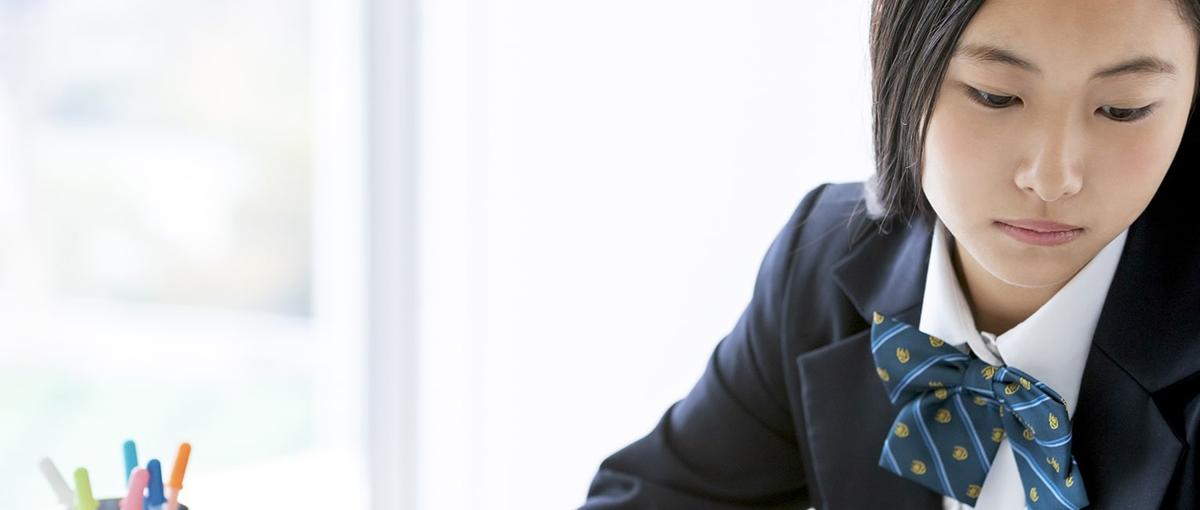 学生インターン｜大学受験経験が武器になる！教育系映像編集を間近で学ぼう！！