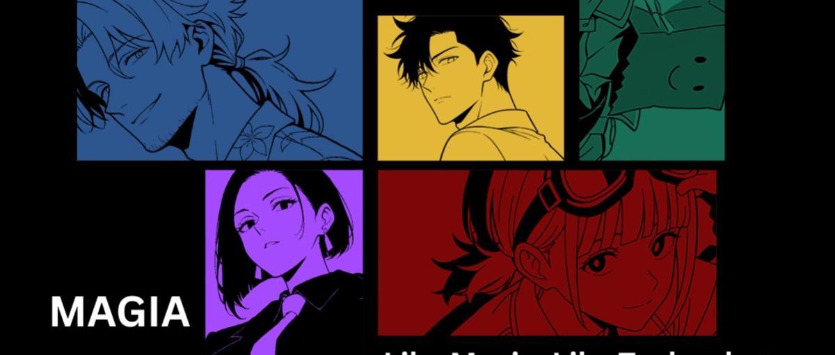 マンガ編集者を募集！