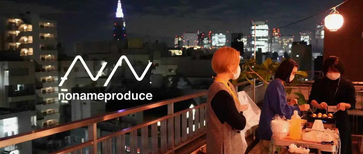 企画営業経験が強みになる｜自社開発プロダクトにおけるディレクション業務