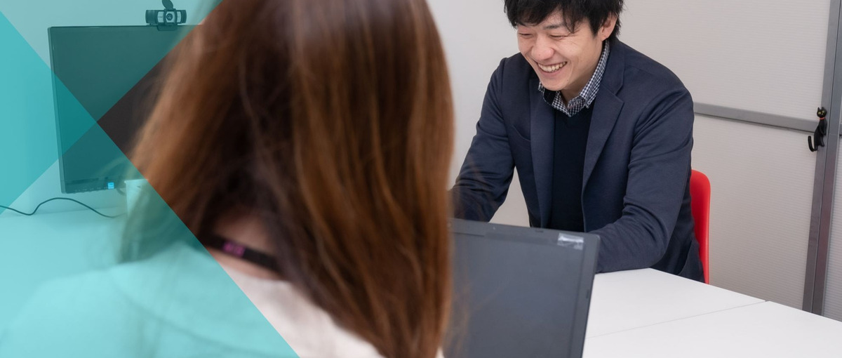 ITコンサルティング営業｜上場企業にて地方のDX化を一緒にしませんか？