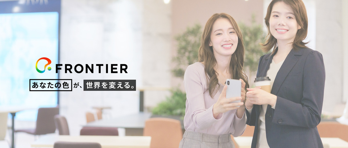 27卒募集開始｜日本最大級のマッチングサービスの事業責任者候補を募集！