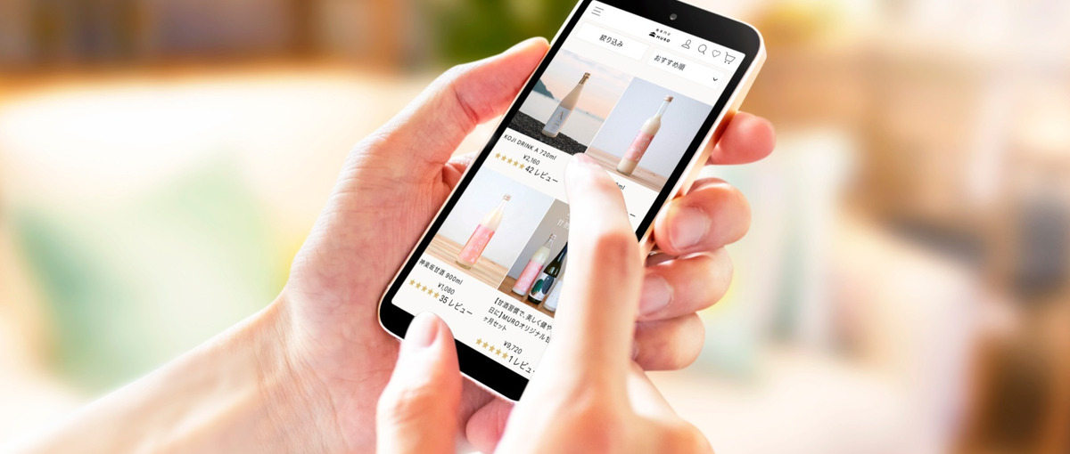 麹の魅力をネットを通じて発信！任せられるネットショップ店長募集！！