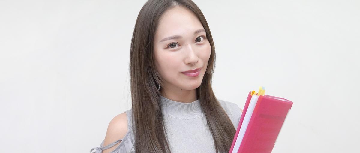 プライベートを充実させながら、事務職で安定した生活を手に入れませんか？？？