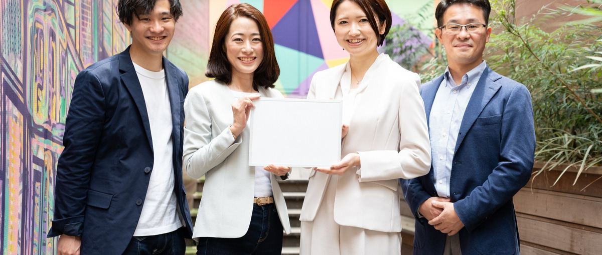 秋採用｜教職や資格で就活できなかった人へ。まだチャンスあります！