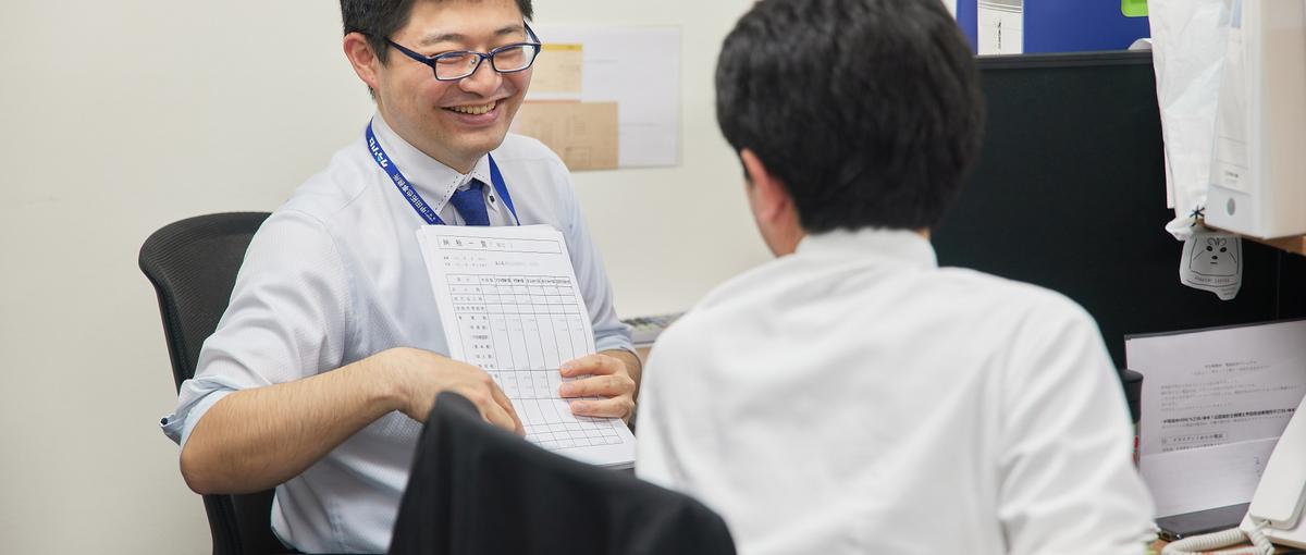 急成長中！新宿で評判上々の会計事務所で最高水準のワンランク上のキャリアを！