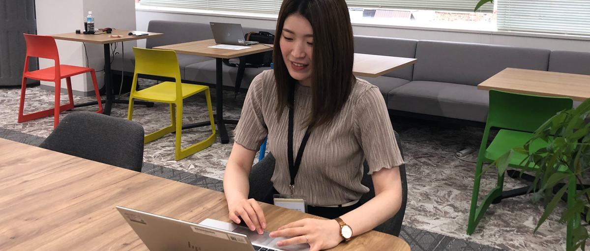 スキルを広く深く｜転職せずとも将来に複数選択肢を持ちたい方！/関西募集