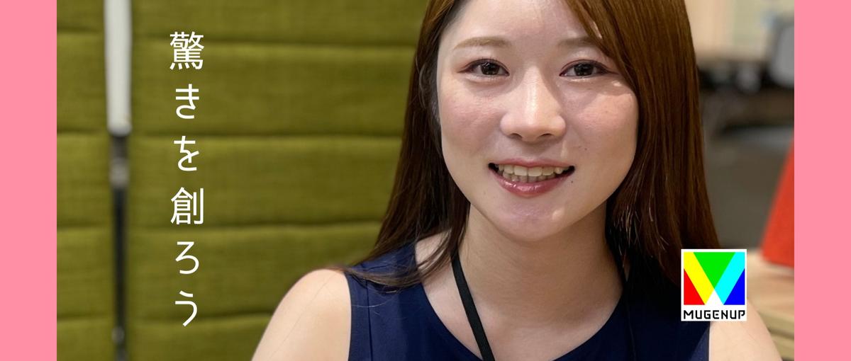 居住地自由♪テキストコミュニケーションが得意な方求む！イラスト進行管理職