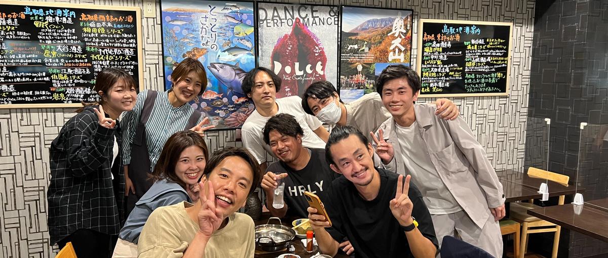 お客様満足度に自信ある方！！溢れてしまう想いをお聞かせください！