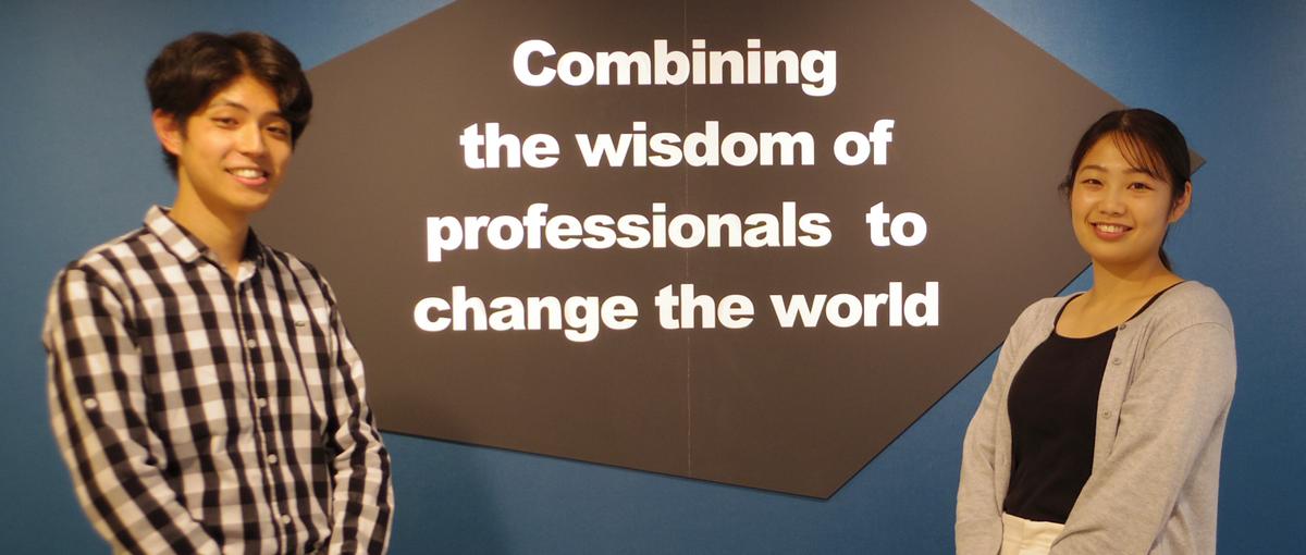 東証プライム上場企業｜広告業界ご出身者向けのオープンポジション！/関西募集