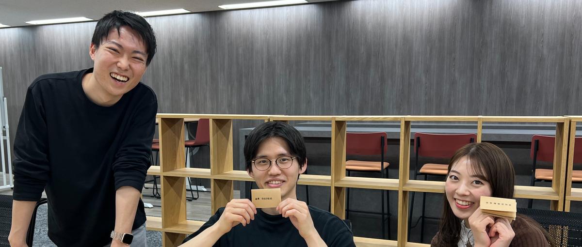 成長率300%企業で、営業スキルを身につけて市場価値をアップさせませんか？