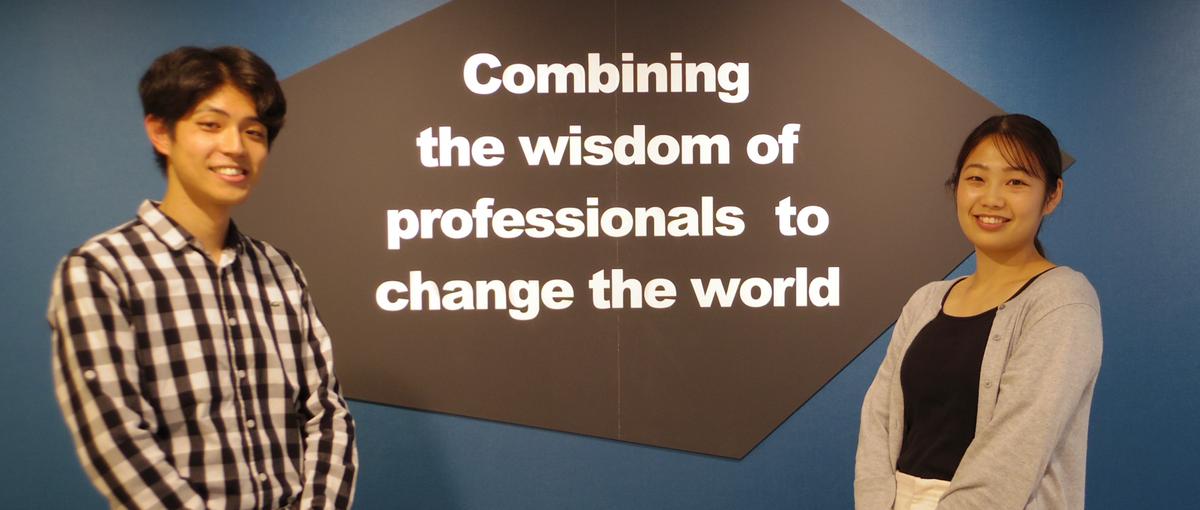 LP/EC/ブランドサイト/アプリの大手クライアント案件多数！/関西募集