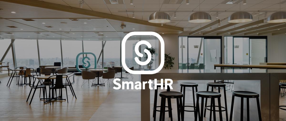 機能連携や既存基盤の抜本的改善を進めるテクニカルプロダクトマネージャー募集