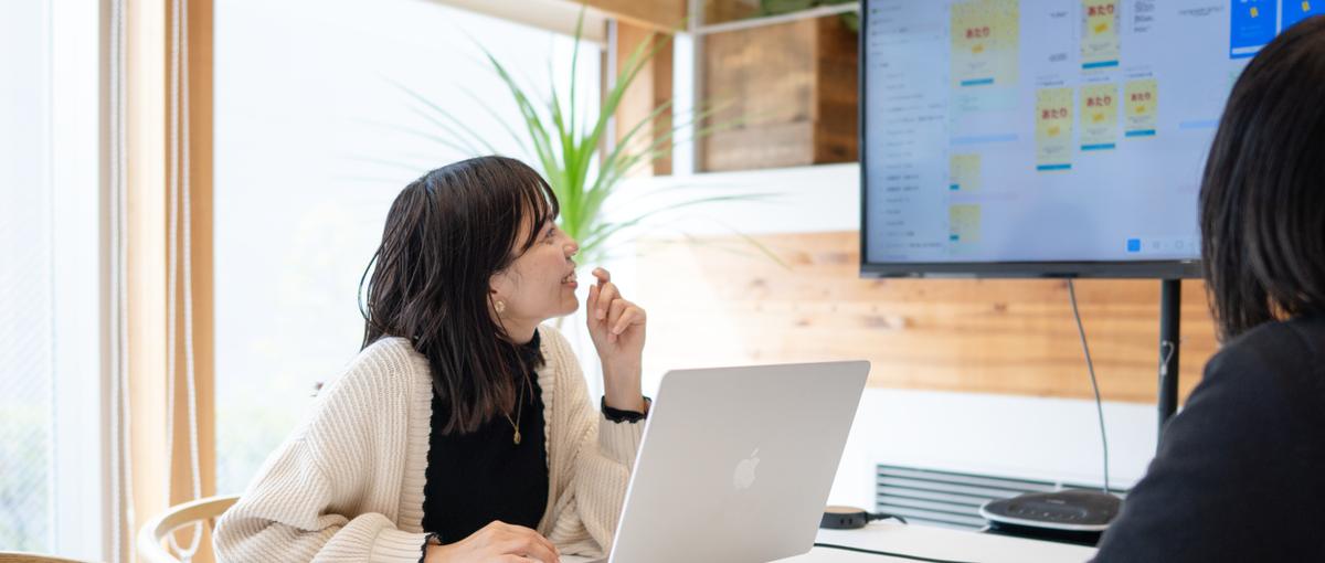 名古屋｜顧客と組織エンゲージメントを共創する、カスタマーサクセス！