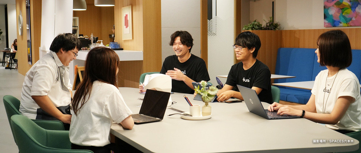 自由度が高い環境でスピーディーに成長｜これからの会社を一緒に創る仲間募集。