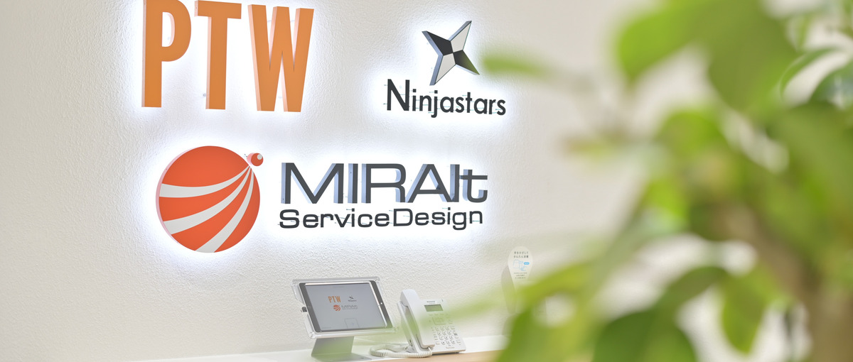 @大阪　ゲーム・エンタメ事業部のプロジェクトマネージャーを大募集！