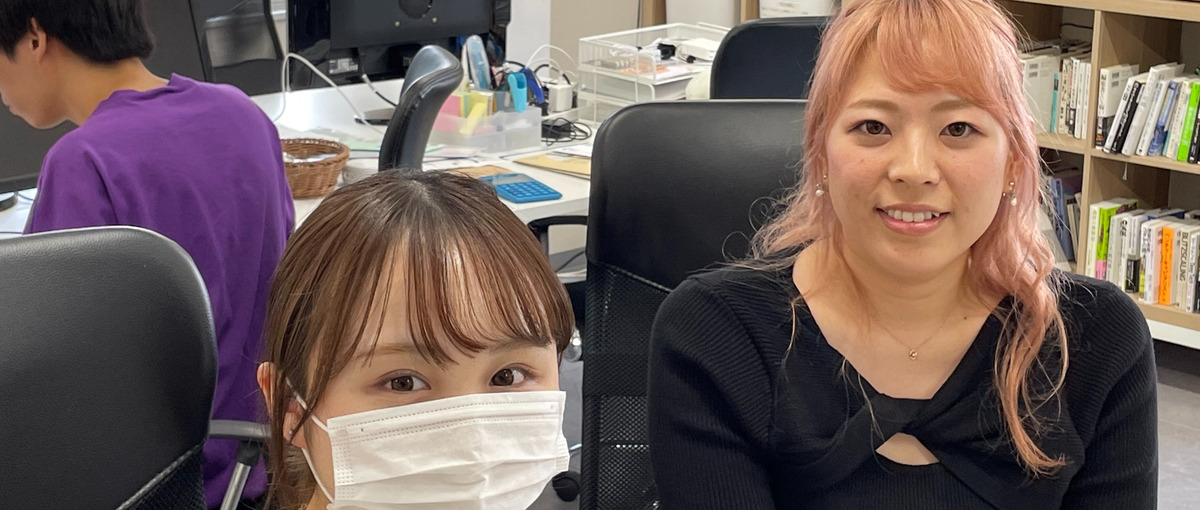 土日可能！DeNA出身の代表直下でメディア運営のスキルを身につけませんか？