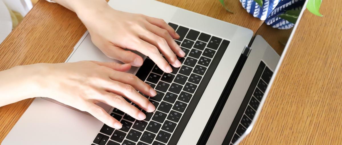 Javaの開発経験のある方歓迎！システム開発エンジニア募集中！