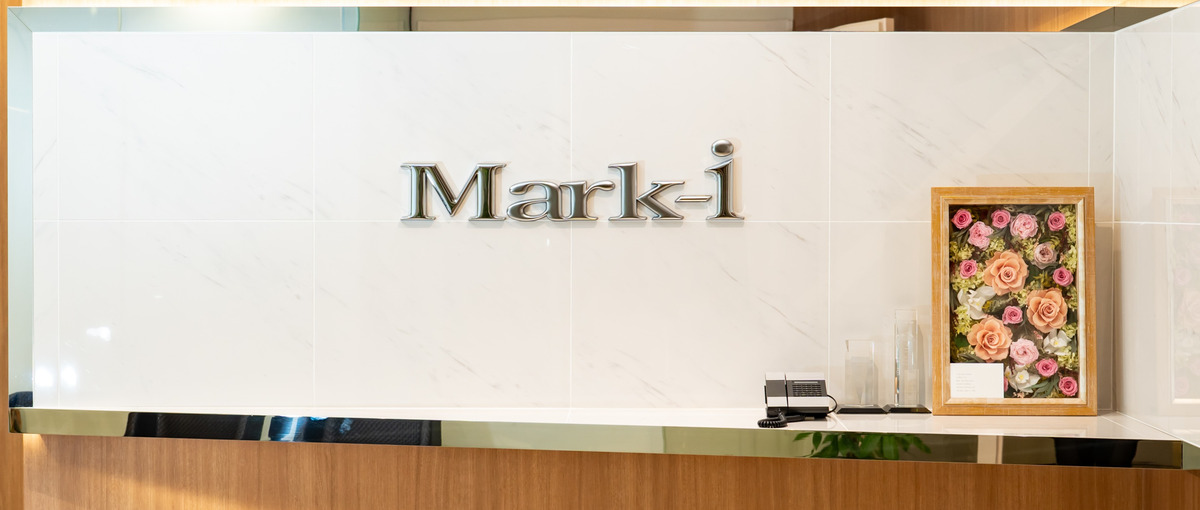 知的財産権のコンサルタントをサポートできる。マネジメント志向の人事職募集！