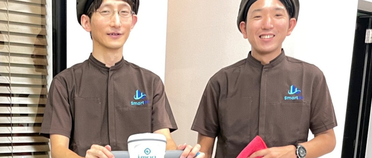 ロボット技術と清掃のエキスパート