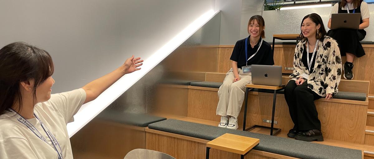 イノベーションパートナー募集/事業創造できる企業を1社でも多く創出する。