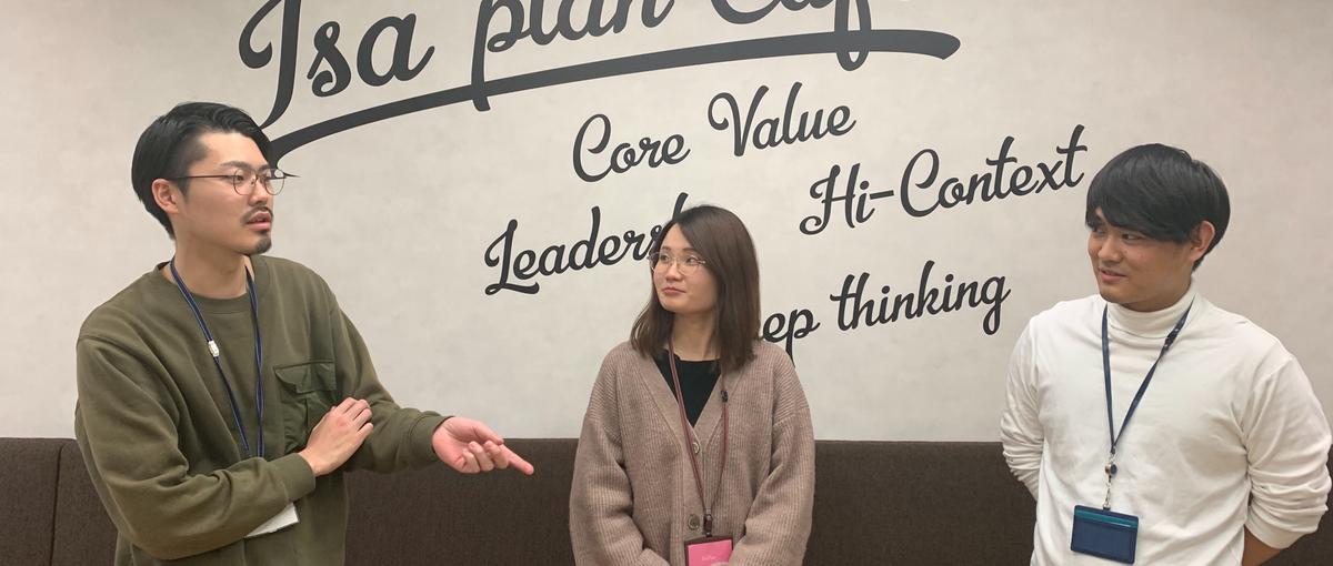 エンジニアに興味はあるけれど不安な方。まずはざっくばらんにお話しませんか？