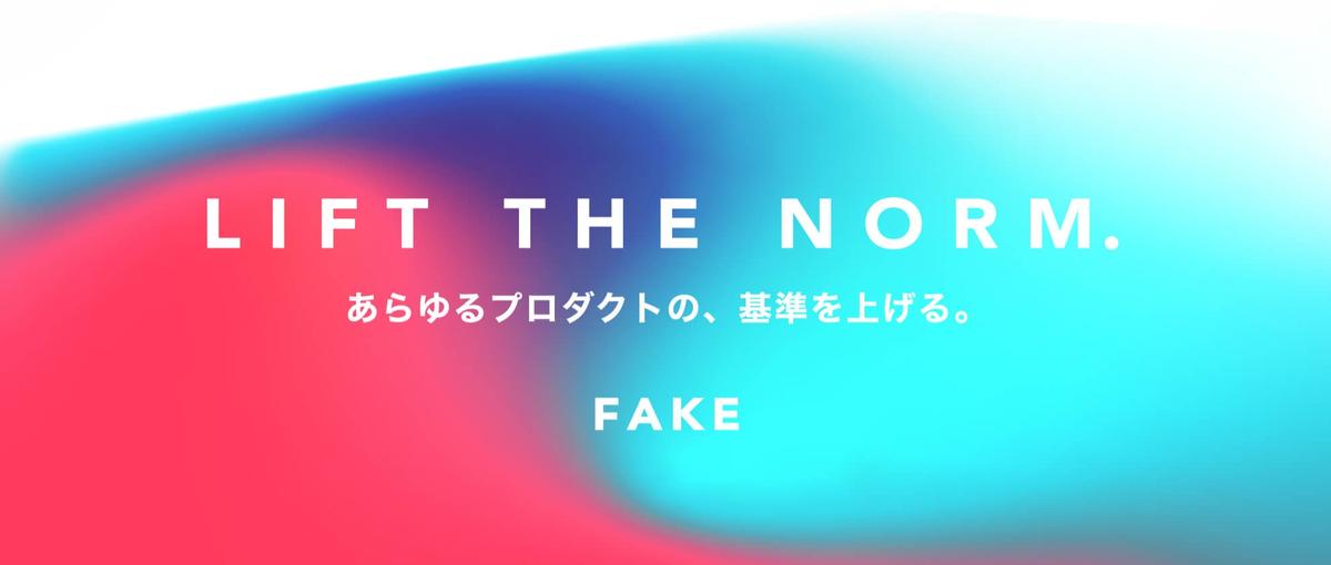 急成長デザインコンサル会社のCOOを募集