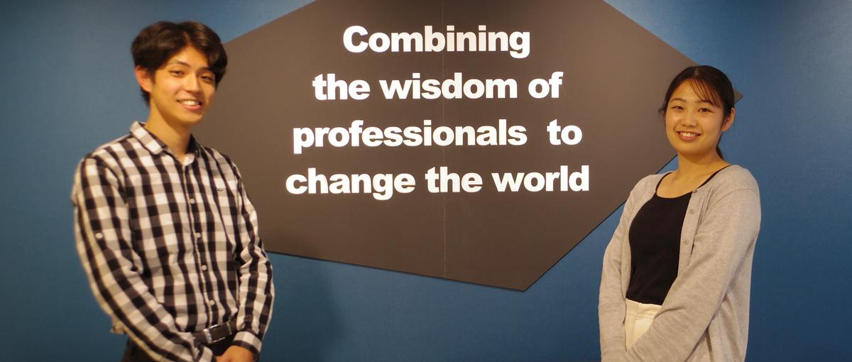 働きやすさ＆スキルアップを両立できる会社で開発ディレクターを募集/関西募集