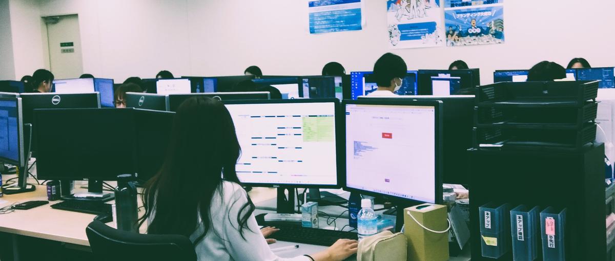 NEW! WEBコーダー経験者募集　たくさんのサイト制作に携わりましょう！