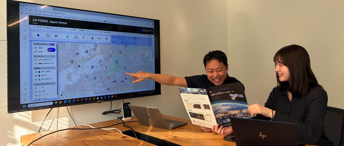 衛星を使った水インフラDXの市場開拓営業｜事業開発にも挑戦できます