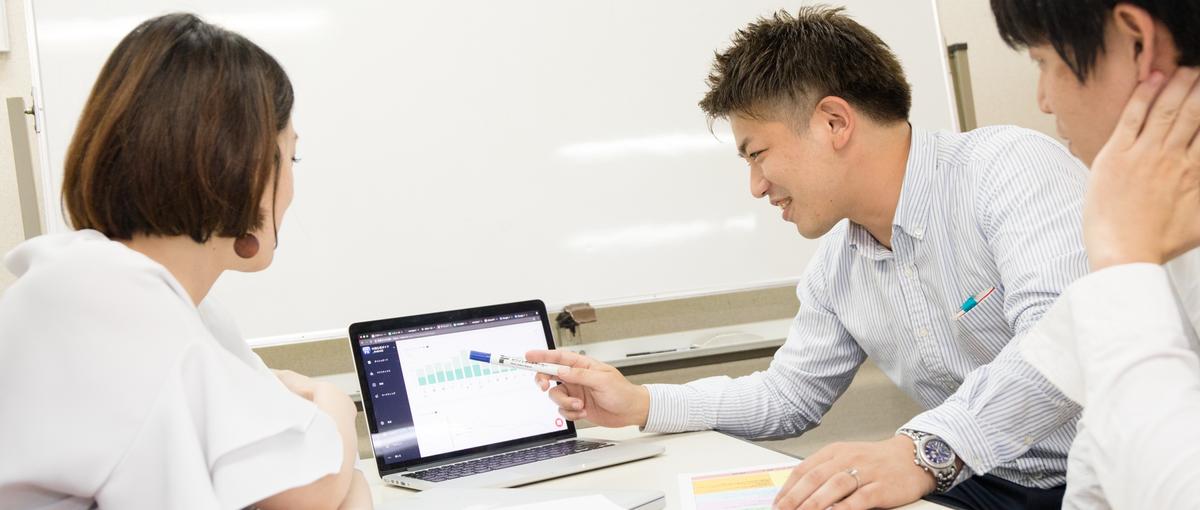 成果が目に見える仕事！ベンチャーで夢中になって働きませんか？